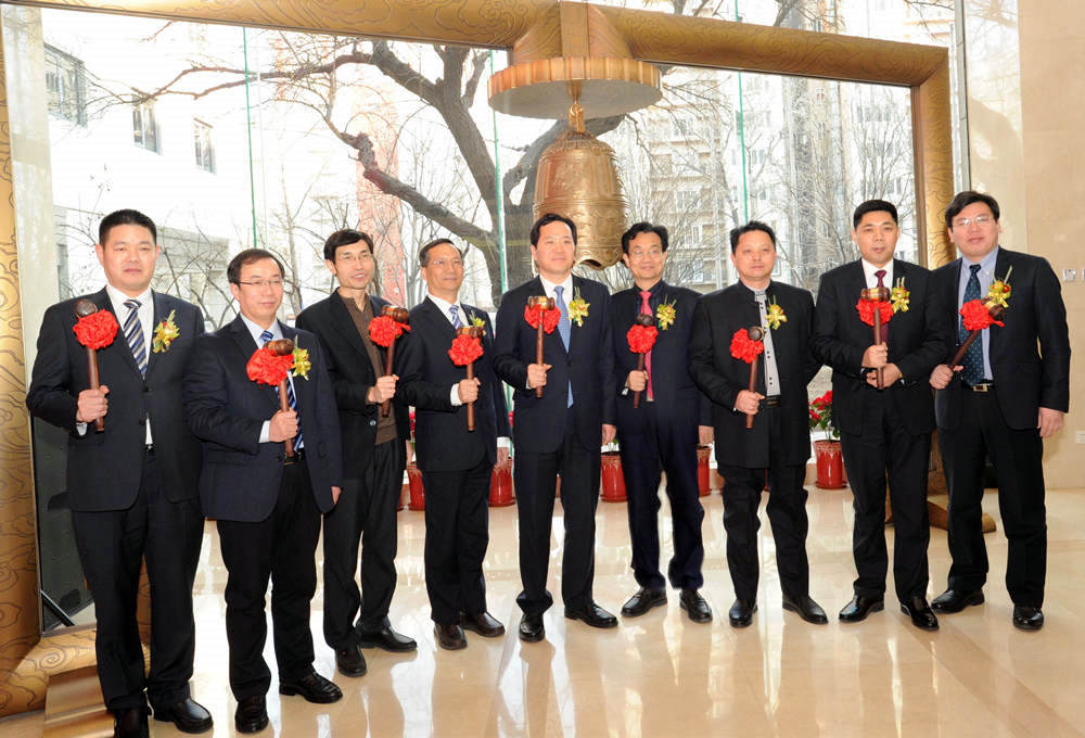 九游会J9·国际