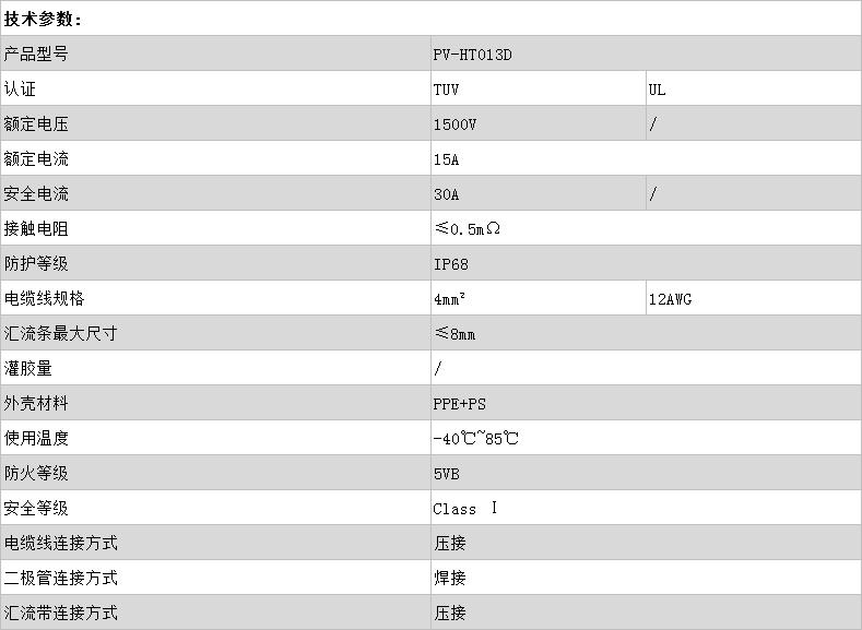 九游会J9·国际